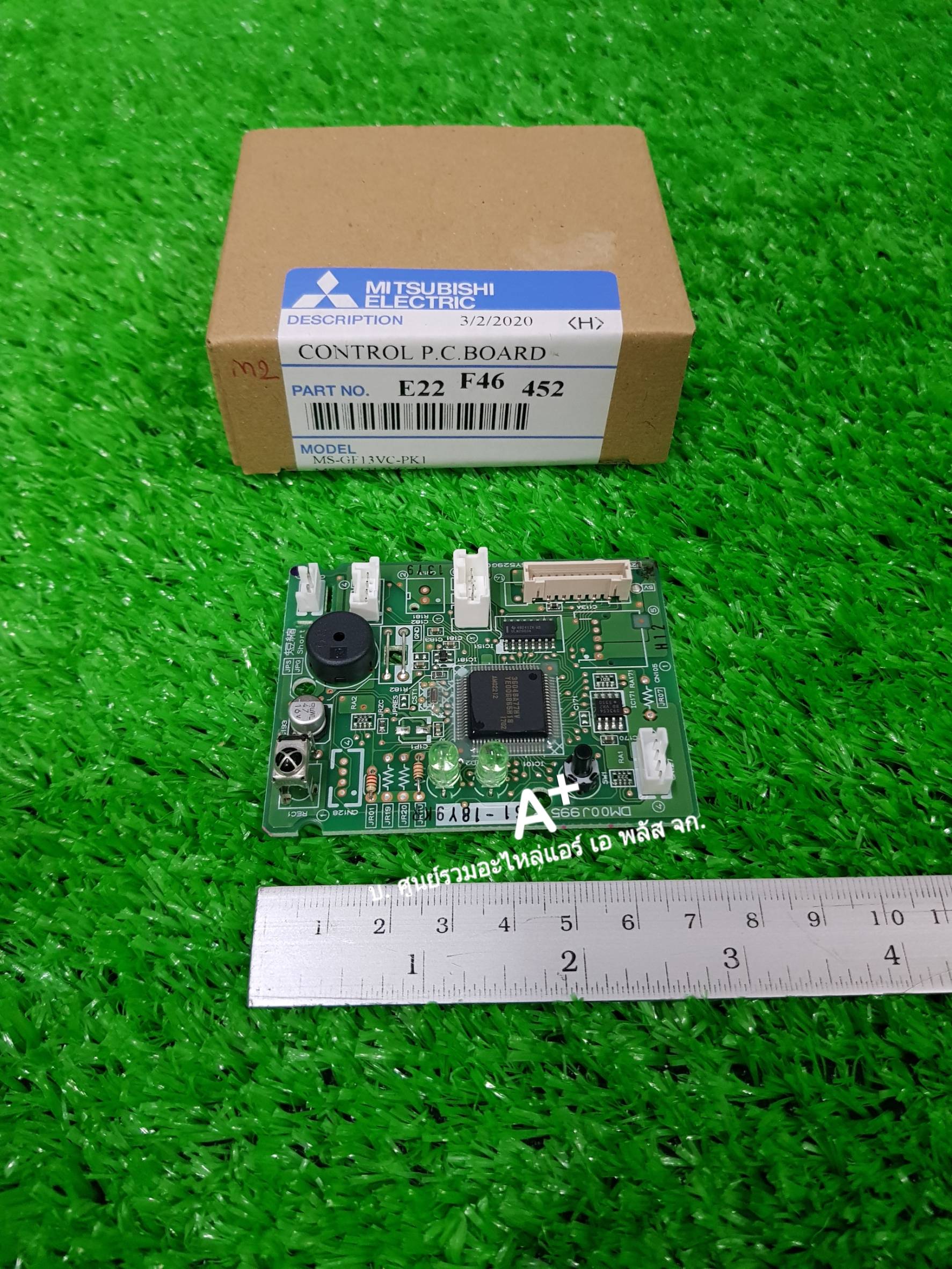 แผงวงจรควบคุมแอร์มิตซู CONTROL PC BOARD + ตัวรับสัญญาณ MS-SGG13VC (SGF) E22F46452 ส่งฟรี
