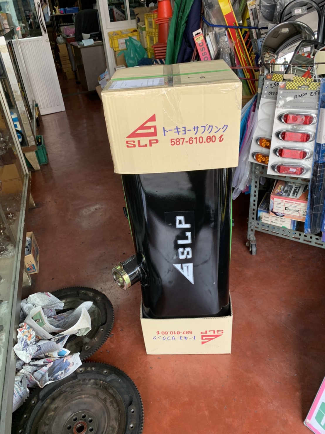 ถังน้ำมันรถบรรทุก 60 80 100 150 200 ลิตร