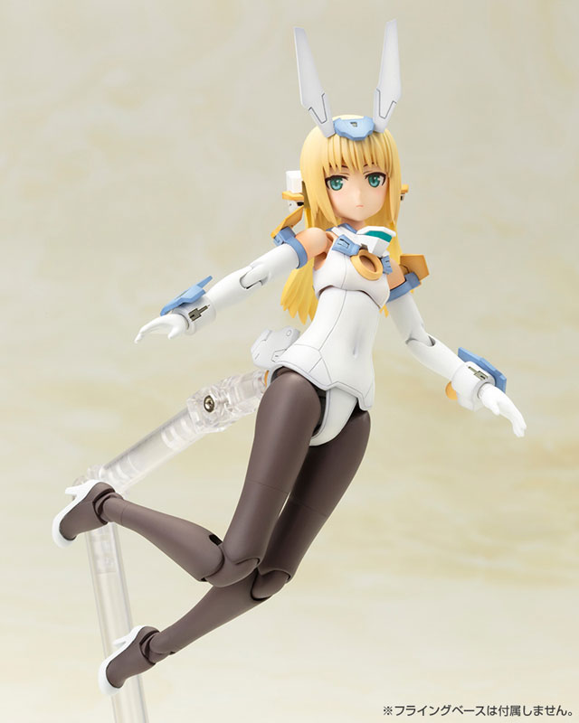 Frame Arms Girl - Baselard Plastic Model(In-Stock)