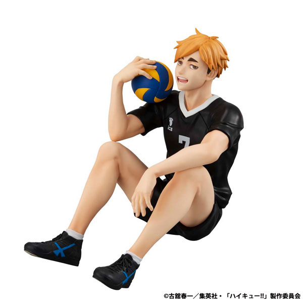 G.E.M. Series Haikyuu!! Palm Size Atsumu Miya Complete Figure(Pre-order)