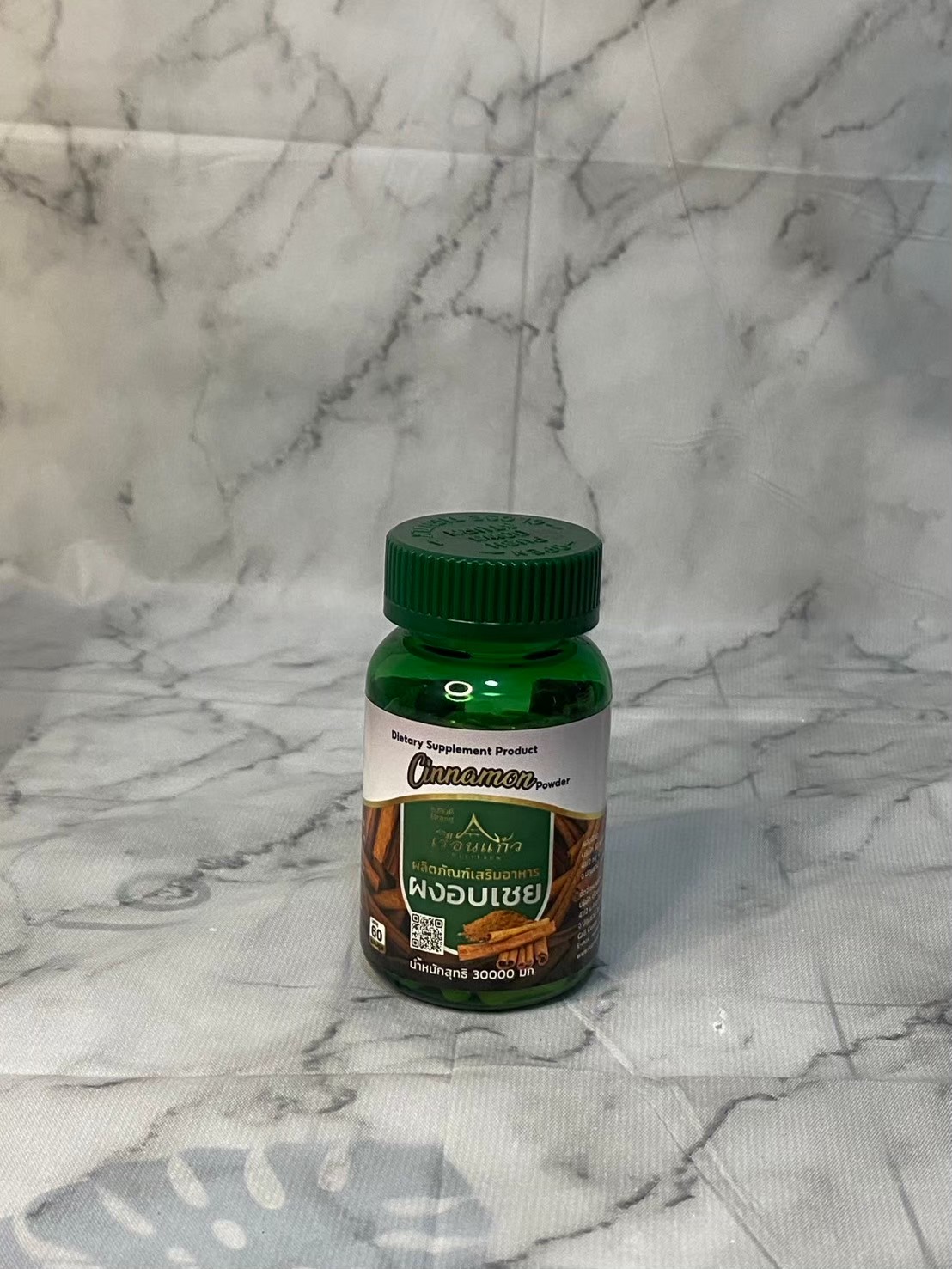 อบเชยสกัด Cinnamom Extract