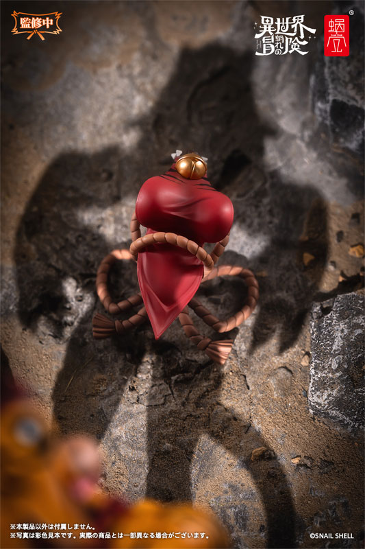 [Bonus] RPG-04 Tiger Girl Gal 1/12 Complete Model Action Figure(Pre-order)