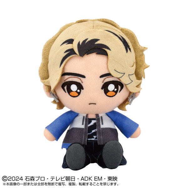 Chibi Plush Kamen Rider Gavv Rakia Amarga(Pre-order)