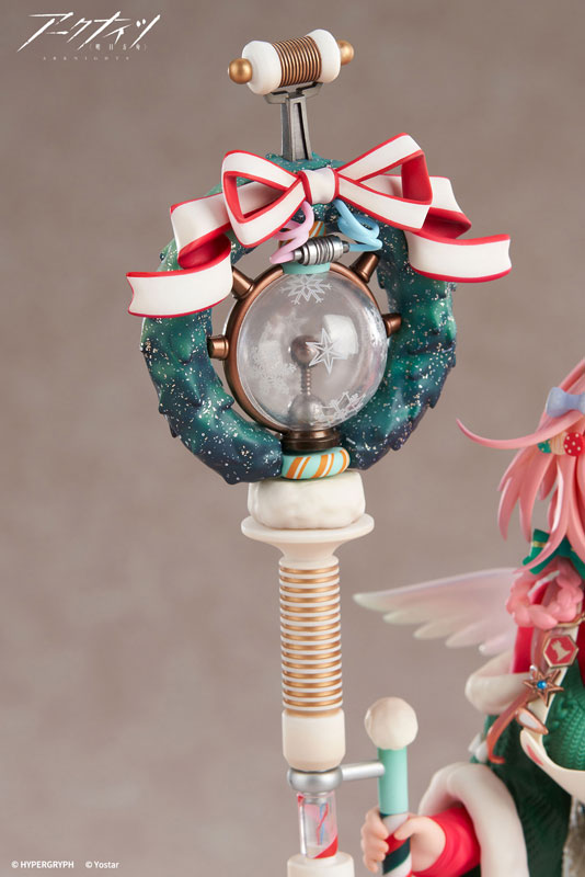 Arknights Goldenglow Maiden For The Bright Night VER. 1/7 Complete Figure(Pre-order)