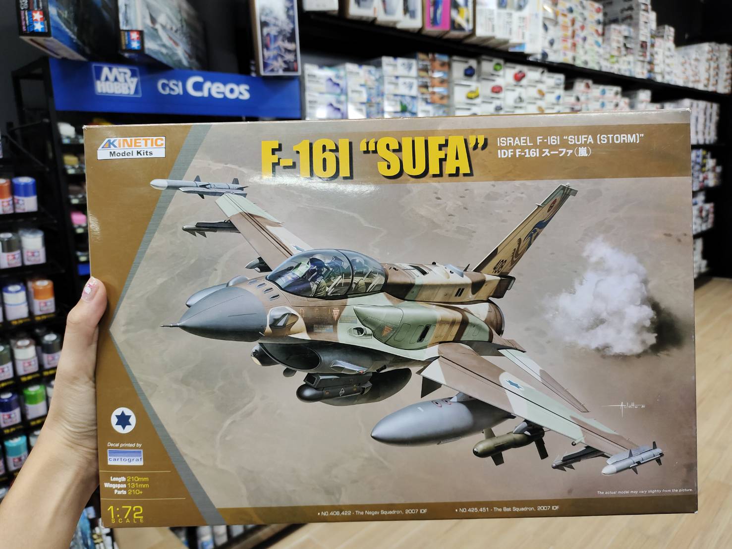 โมเดลเครื่องบินรบ Kinetic Model 1/72 KI-K72001 F-16I Sufa Israel F-16I "Sufa (Storm)"