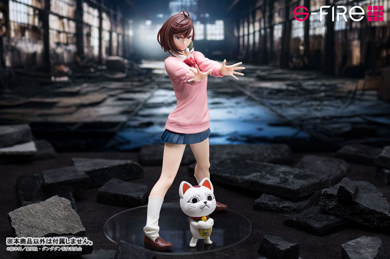TV Anime "Dandadan" Momo 1/7 Complete Figure(Pre-order)