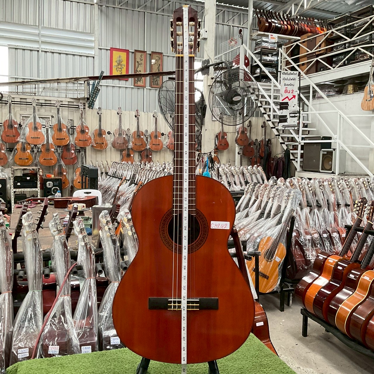 กีต้าร์คลาสสิค YAMAHA : G-80A