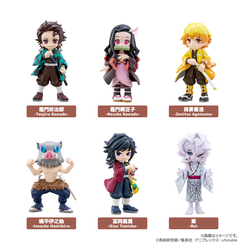 PalVerse Demon Slayer: Kimetsu no Yaiba vol.1 6Pack BOX(Pre-order)