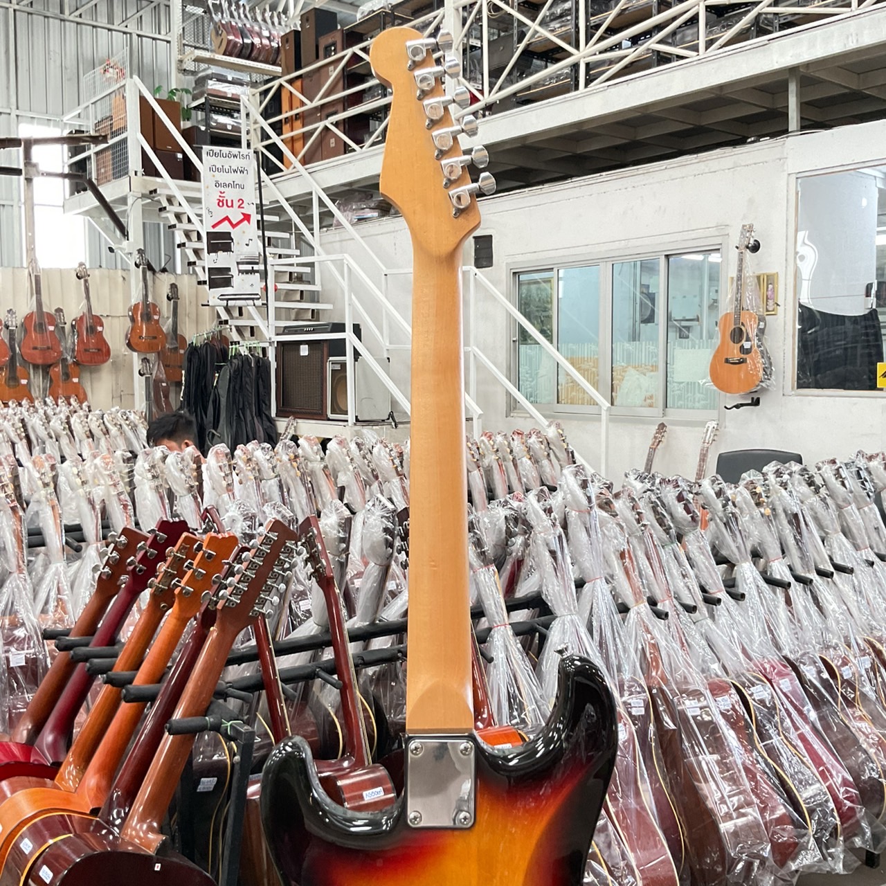 กีต้าร์ไฟฟ้า SELDER