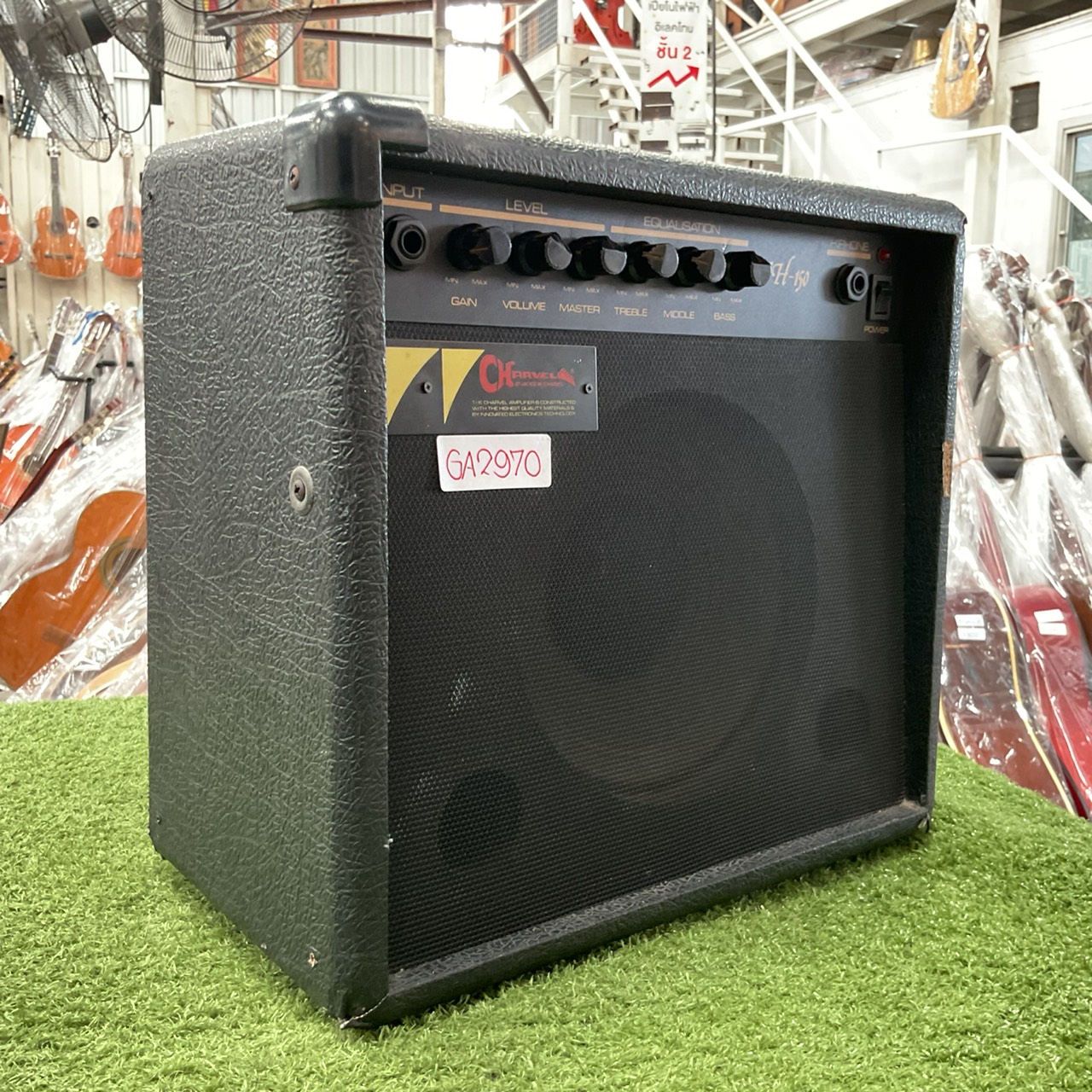 แอมป์กีต้าร์ CHARVEL : CH-150