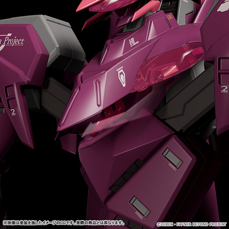 MODEROID Fafner in the Azure: The Beyond Fafner Mark Sieben Kai Azrael Plastic Model(Pre-order)