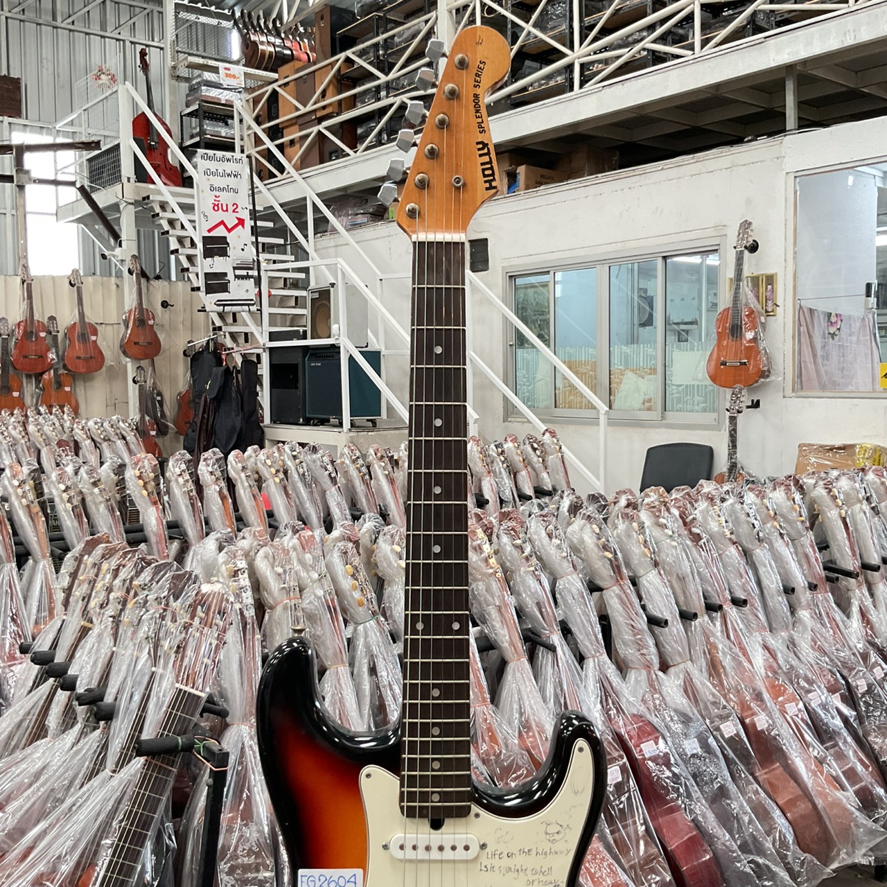 กีต้าร์ไฟฟ้า HOLLY : SPLENDOR