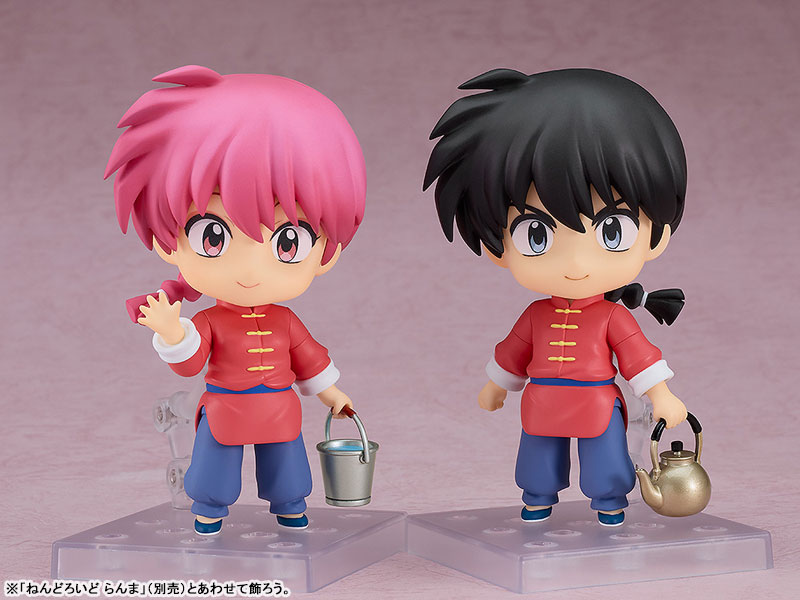 Nendoroid TV Anime "Ranma 1/2" Ranma Saotome(Pre-order)