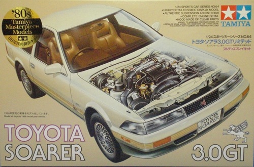 โมเดลรถจำลองทามิย่า ขนาด 1/24 TA24064 Toyota Soarer 3.0 GT