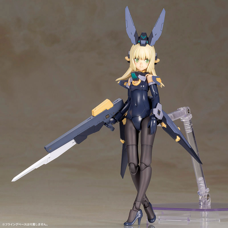 FRAME ARMS GIRL ZELFIKAR Plastic Model(Pre-order)