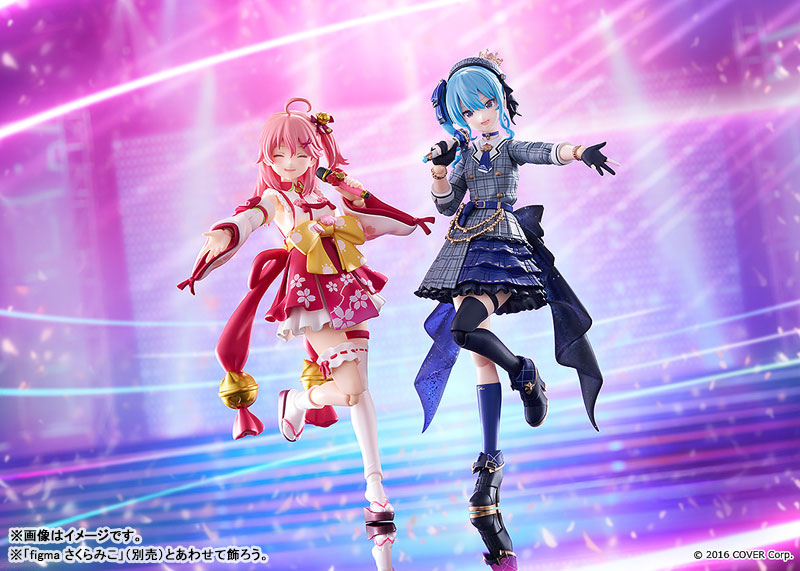 figma Hololive Production Hoshimachi Suisei(Pre-order)