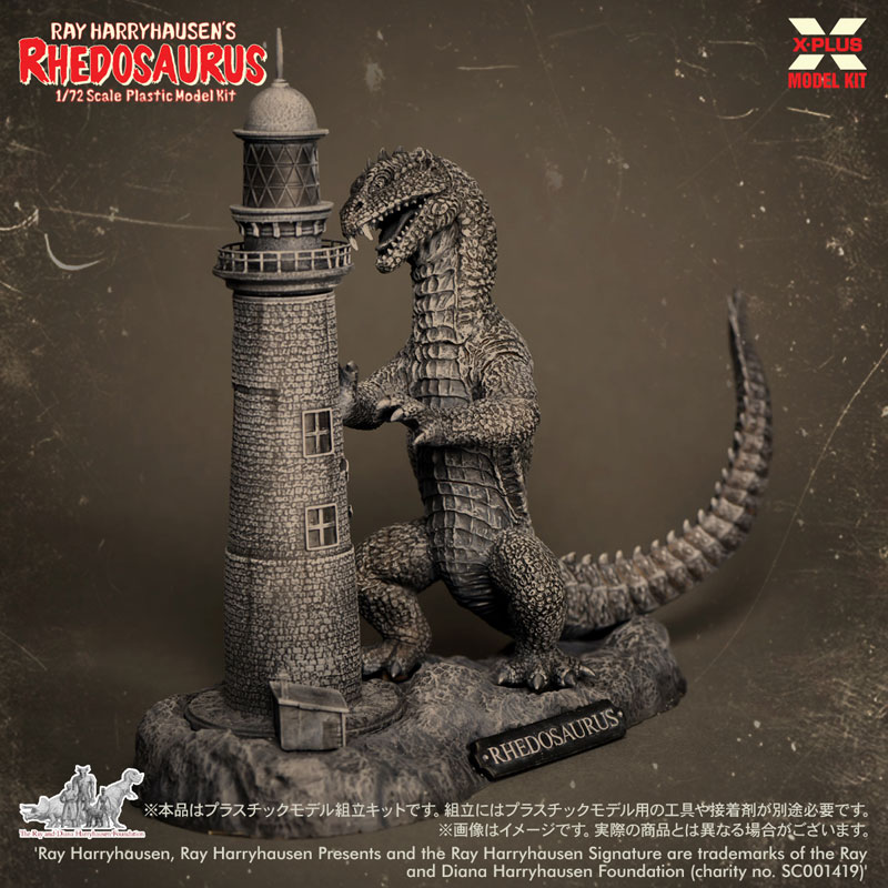 1/72 Ray Harruhousen Rhedosaurus Plastic Model Kit(Pre-order)