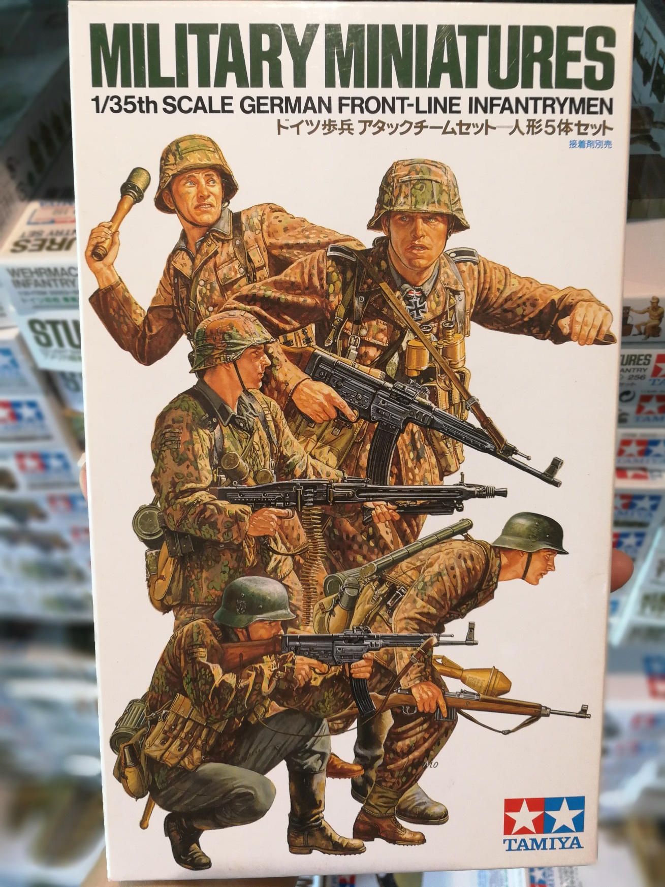 โมเดลฟิกเกอร์ทหาร Tamiya ขนาด 1/35 TA35196 German Front-Line Infantrymen