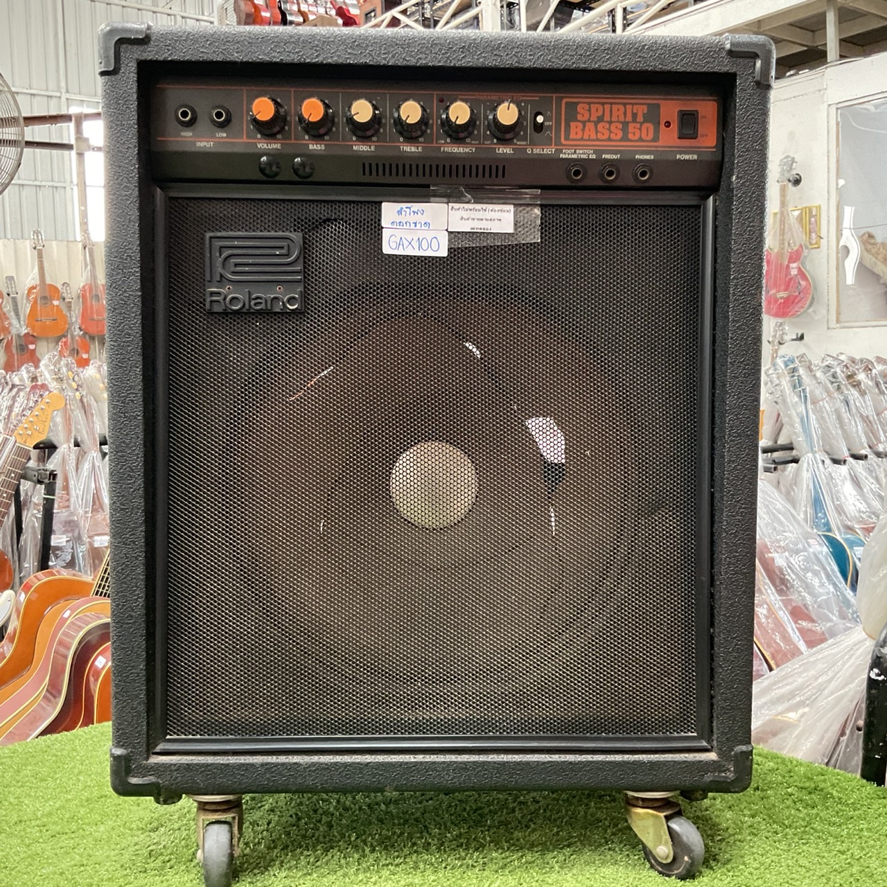 แอมป์เบส Roland : SPB-50 สินค้าไม่พร้อมใช้งาน (ต้องซ่อม)