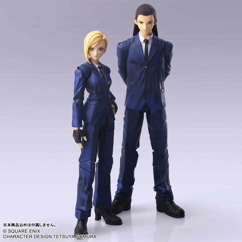 Final Fantasy VII BRING ARTS Tseng(Pre-order)