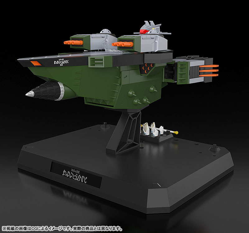 THE GATTAI "GRIDMAN UNIVERSE" DX Sounderous Complete Toy(Pre-order)