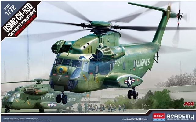 โมเดลเฮลิคอปเตอร์ Academy ขนาด 1/72 AC12575 USMC CH-53D “OPERATION FREQUENT WIND”