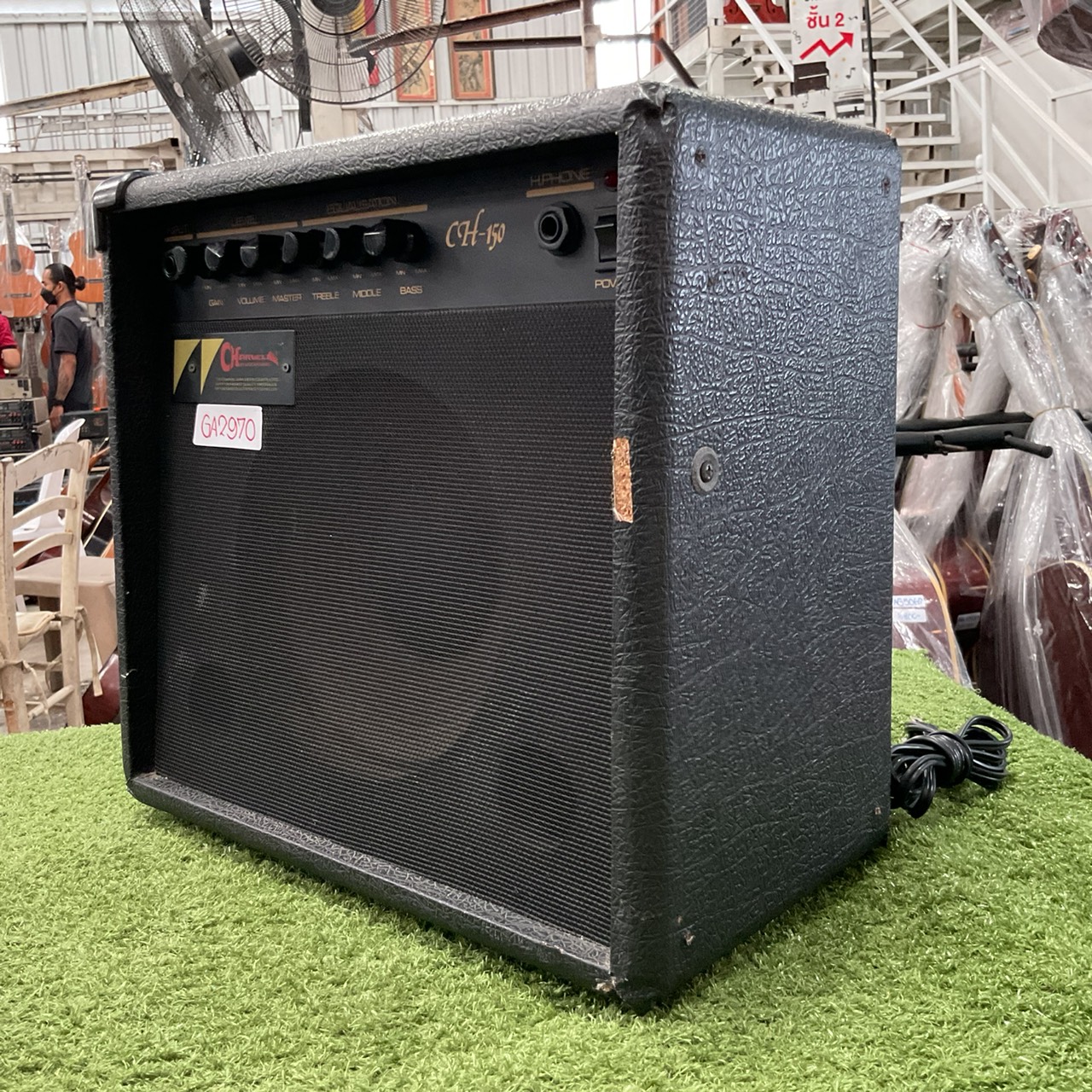 แอมป์กีต้าร์ CHARVEL : CH-150