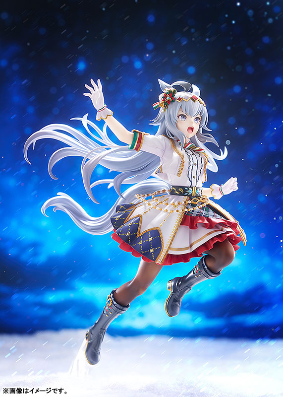 Umamusume Pretty Derby Oguri Cap: Ashen Miracle 1/7 Complete Figure(Pre-order)