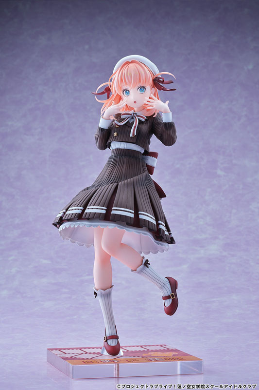 Love Live! Hasunosora Girls' High School Idol Club Kaho Hinoshita Fortune Movie Ver. 1/7 Complete Figure(Pre-order)