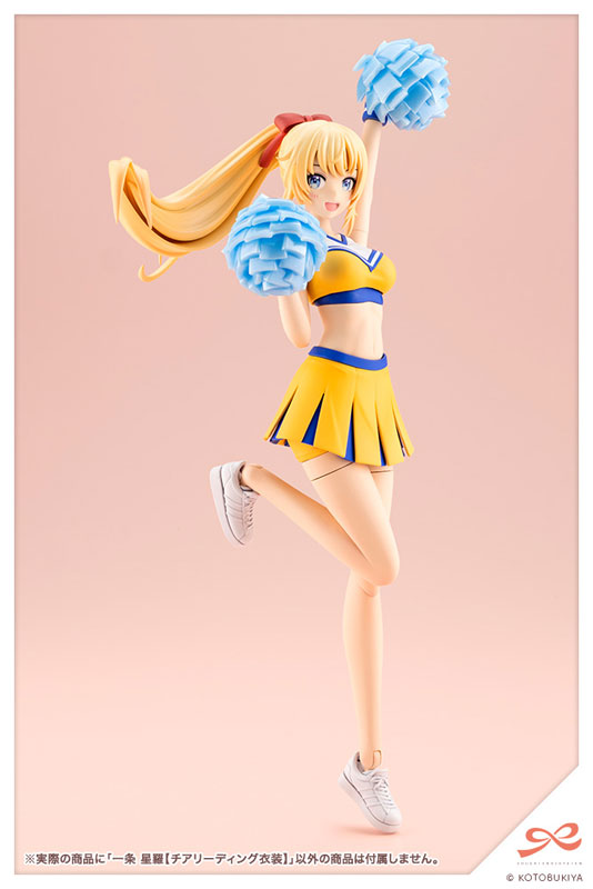 Sousai Shoujo Teien Seira Ichijo [CHEERLEADING COSTUME] 1/10 Plastic Model(Pre-order)
