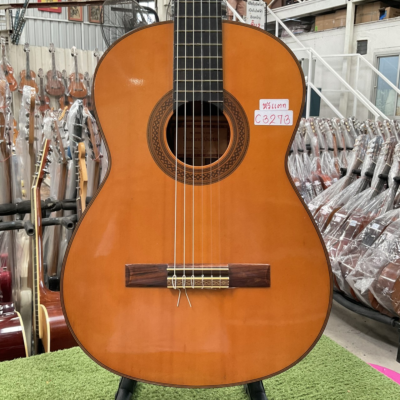 กีต้าร์คลาสสิค Shinano : No.61