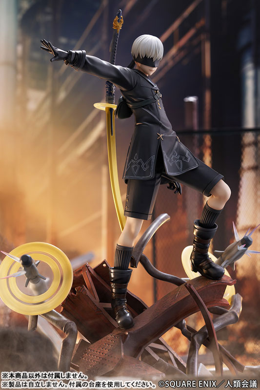 TV Anime "NieR:Automata Ver1.1a" 9S (YoRHa No.9 Type S) -Yuugeki- 1/7 Complete Figure(Pre-order)