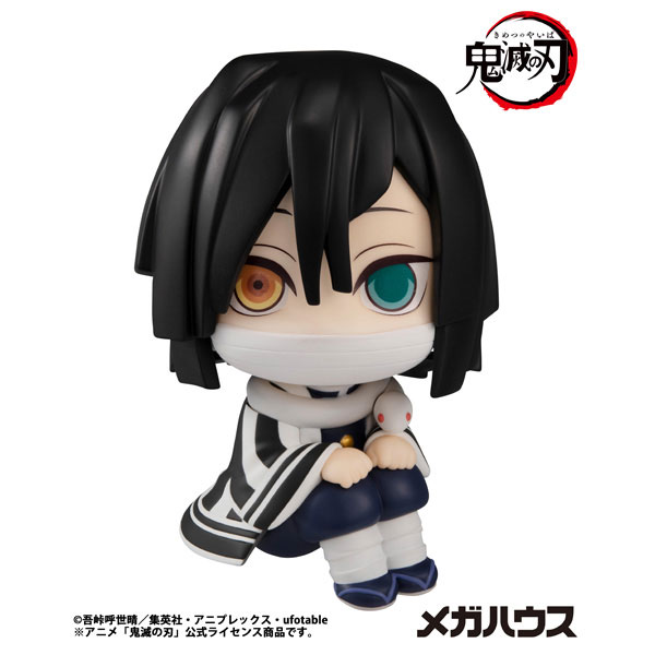 LookUp Demon Slayer: Kimetsu no Yaiba Obanai Iguro Complete Figure(Pre-order)