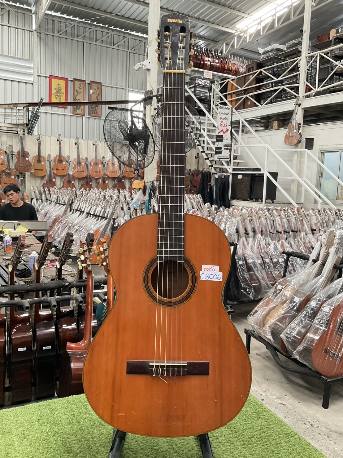 กีต้าร์คลาสสิค YAMAHA : G-80