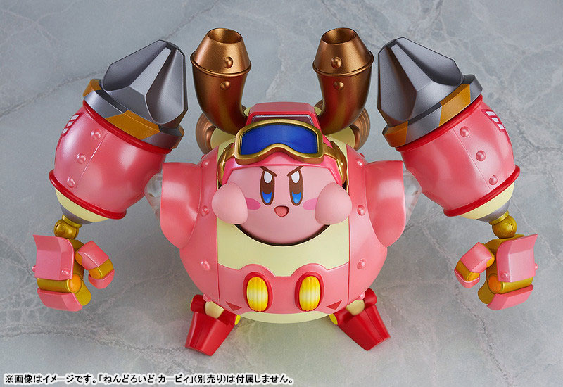 Nendoroid More Kirby: Planet Robobot Robobot Armor(Pre-order)