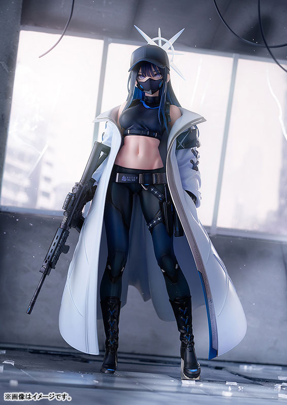 Blue Archive Saori 1/7 Complete Figure(Pre-order)