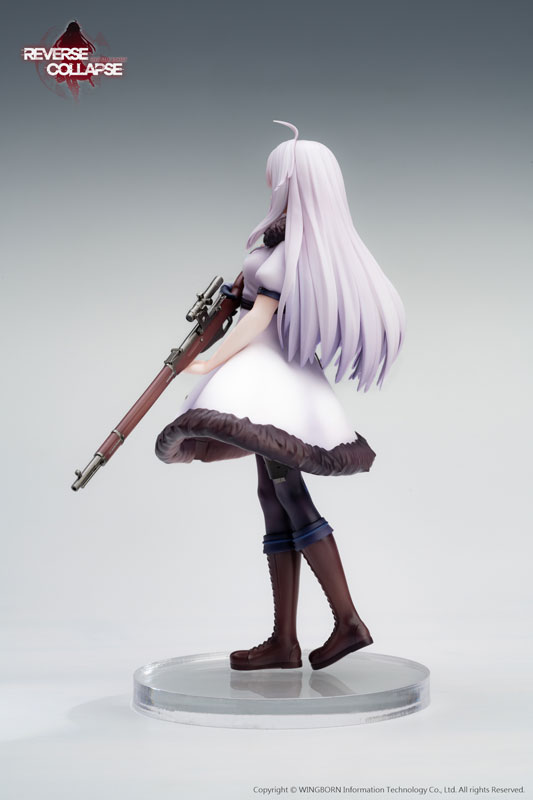 Reverse Collapse: Code Name Bakery Jefuty 1/8 Complete Figure(Pre-order)