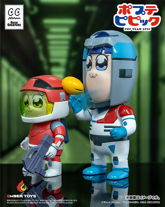 Chibi Creature Pop Team Epic POPUKO & PIPIMI Spacesuit Ver. Soft Vinyl Figure(Pre-order)