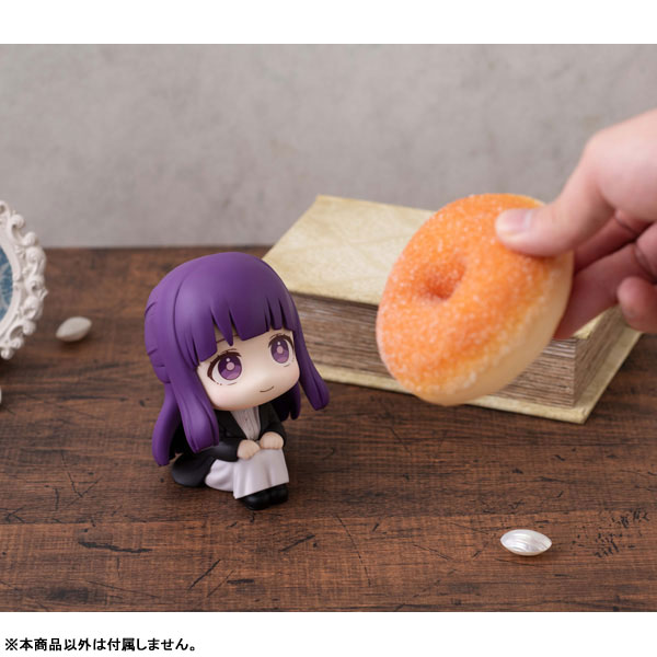 LookUp Frieren: Beyond Journeys End Fern Complete Figure(Pre-order)