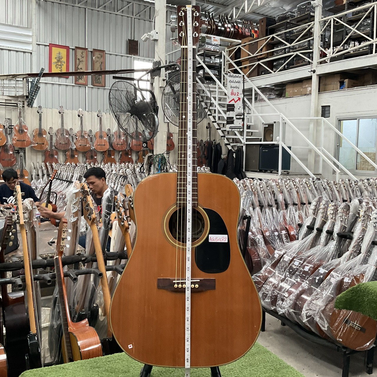 กีต้าร์โปร่ง Aria : W150