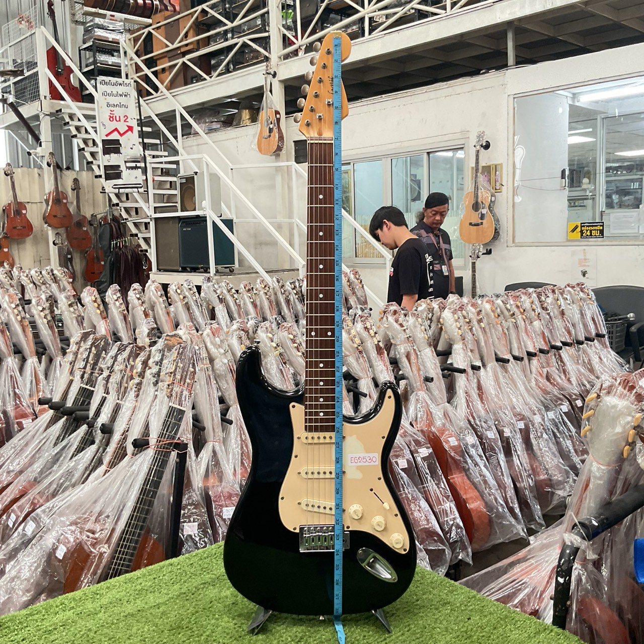 กีต้าร์ไฟฟ้า Prologue