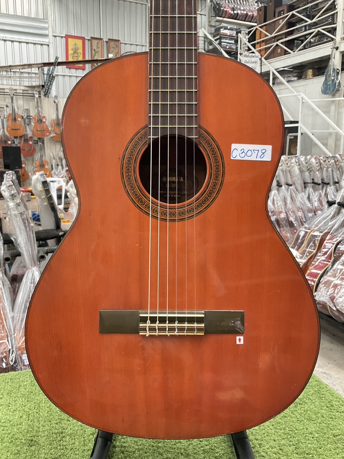 กีต้าร์คลาสสิค YAMAHA : G-70D