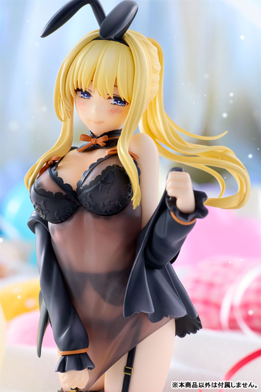 KDcolle KONOSUBA -God's Blessing on This Wonderful World! Darkness: Light Novel Negligee ver.(Pre-order)