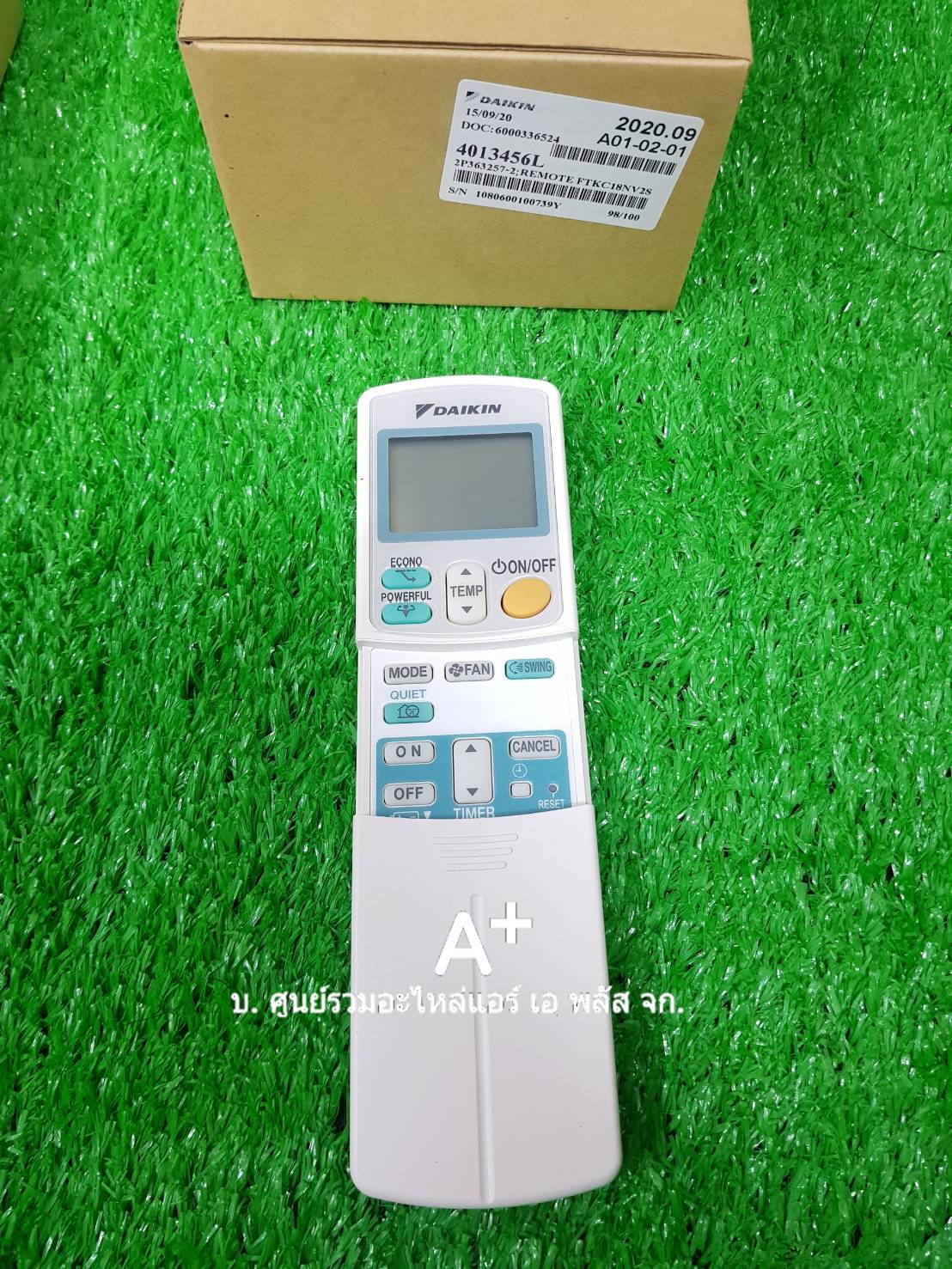 รีโมทไดกิ้น ARC433A105 P/N 4013456L ส่งฟรี