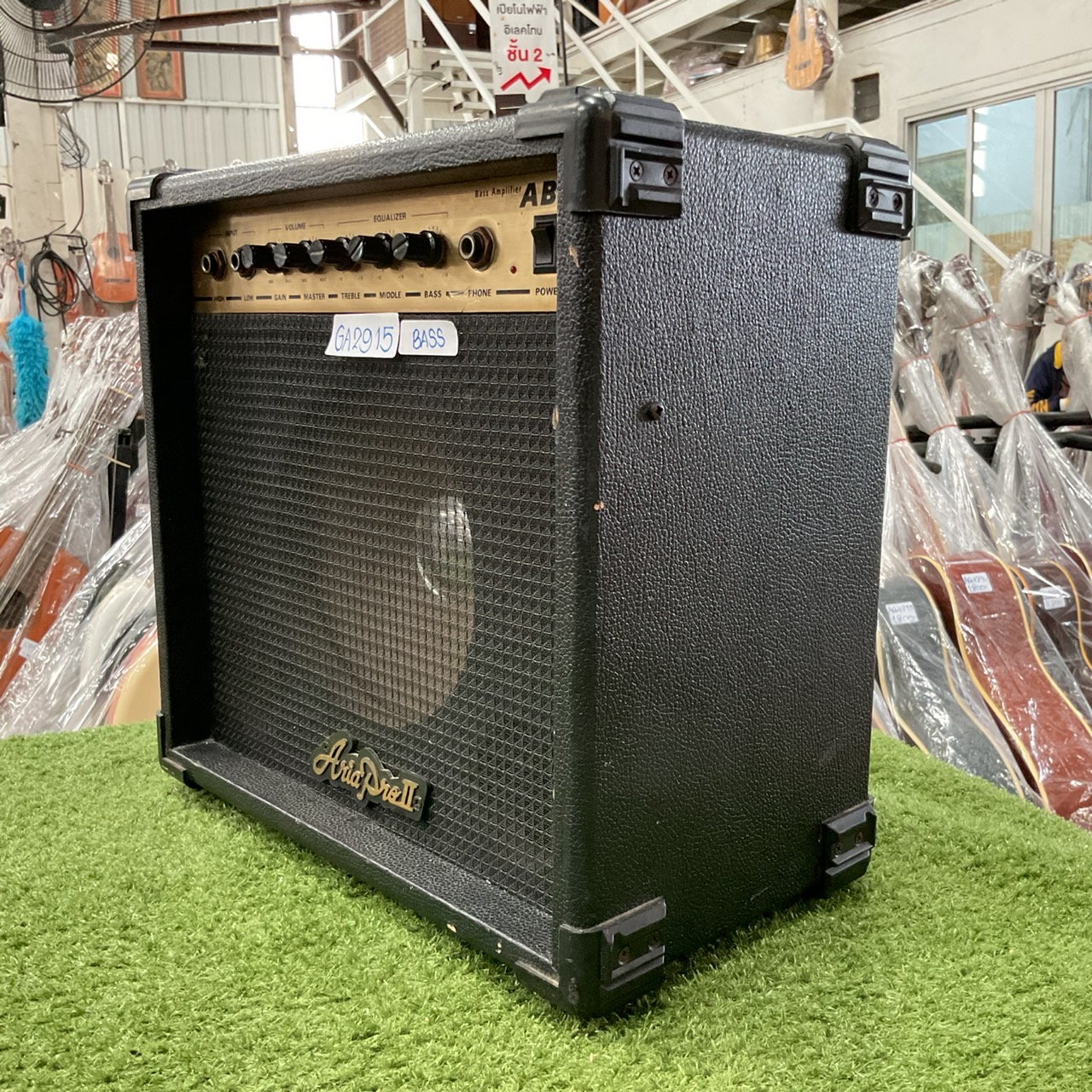 แอมป์ต้าร์ ARIA PRO LL : AB-30