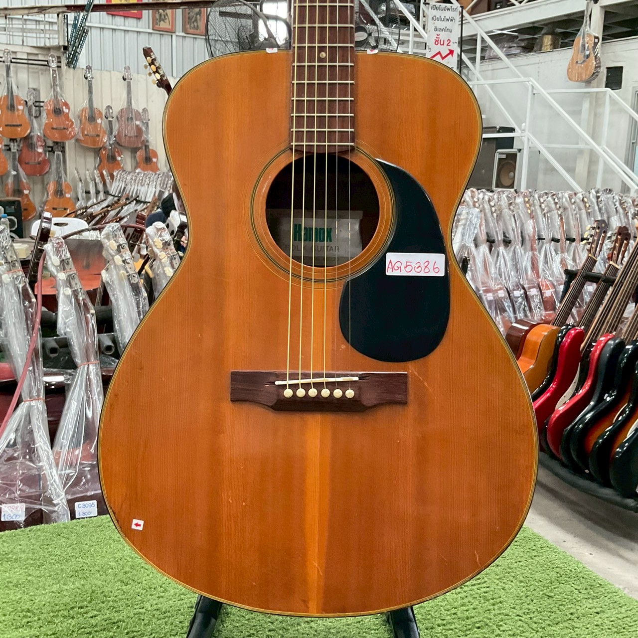 กีต้าร์โปร่ง Hamox : F-85