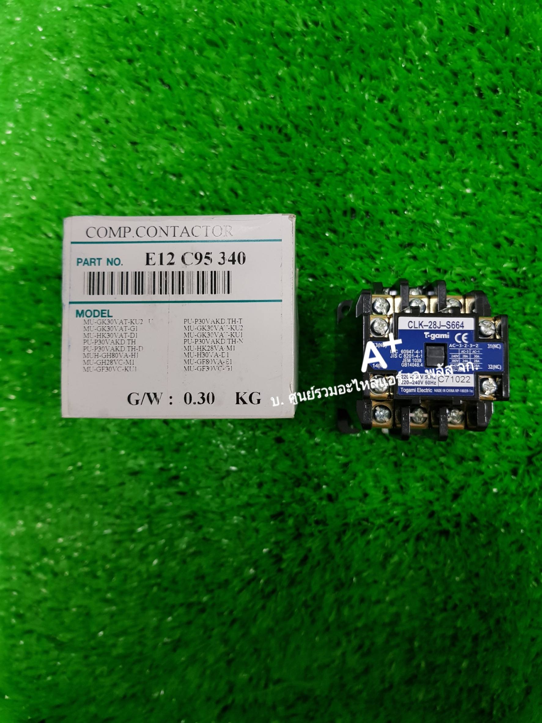 แม็กเนติกแอร์มิตซูCLK-28J-S664 E12C95340 ส่งฟรี