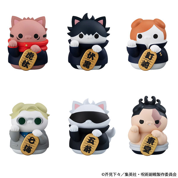 MEGA CAT PROJECT Jujutsu Kaisen Jujutsu Nyanko Maneki Neko Nyan! 6Pack BOX(Pre-order)