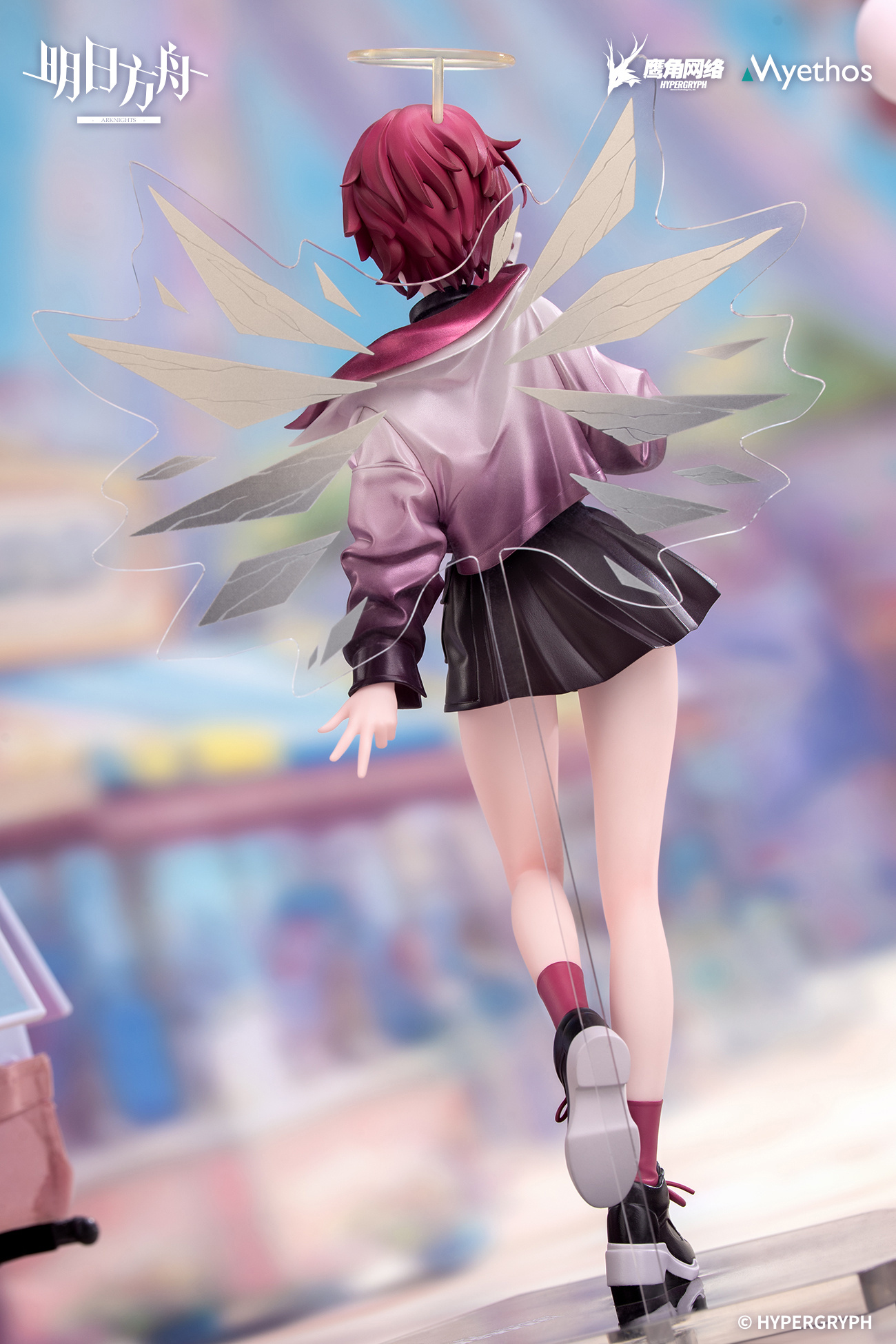 Gift+ Arknights Exusiai: Ambience Synesthesia Ver. 1/8 Scale Figure(Pre-order)