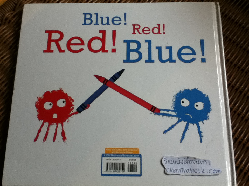 THE CRAYON/ Simon Rickerty